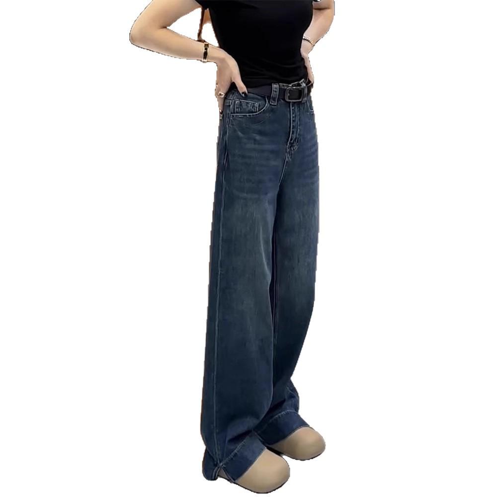 2025 Women's High Waist Retro Micro Flare Wide Leg Jeans - Plus Size, Slimming, Loose, Floor-Length for Spring/Autumn