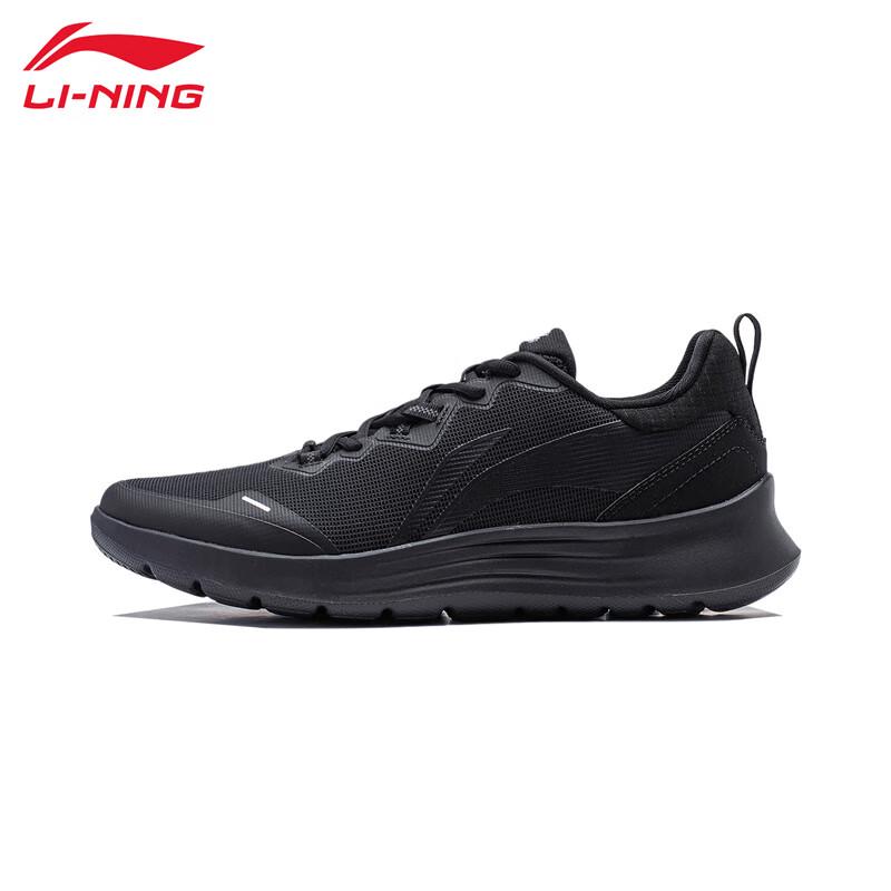Li-Ning T065 Men s Casual Running Shoes S