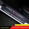 Car Door Sill Protector Carbon Fiber Anti-Scratch Step Guard