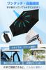 Lightweight Sun Umbrella with UV Foldable Improved Automatic Opening and Suitable for Both Sunny and Rainy Heatstroke Skin UV Perfect for Celebrations