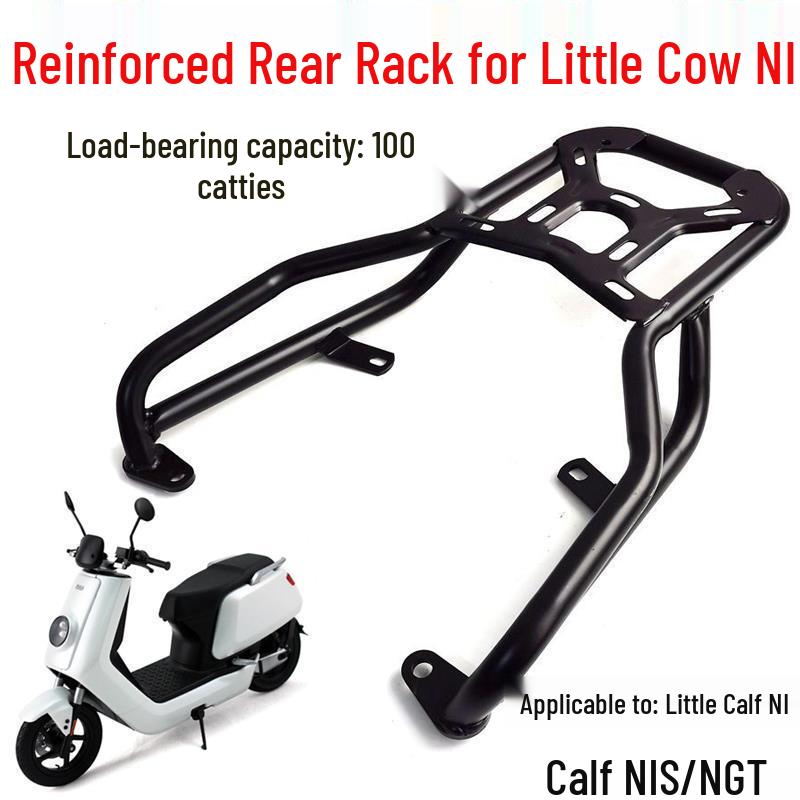 Electric Vehicle N1 Rear Cargo Rack for Battery Car