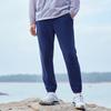 Tuo Luzhe Men's Breathable Sun-Proof Quick-Dry Casual Pants