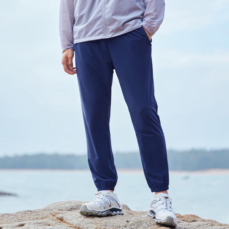 Tuo Luzhe Men s Breathable Sun-Proof Quick-Dry Casual Pants M