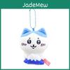 Adorable Iceberg Bear Plush Toy Cute And Soft Bag Charm Gift For Girls