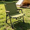 Kermit Cotton-Padded Portable Folding Chair - Outdoor, Camping, Beach, Fishing, No Assembly Needed