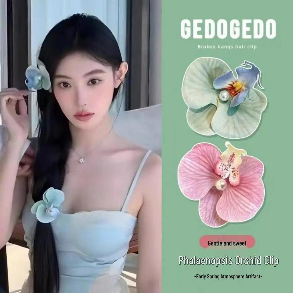 Butterfly Orchid Flower Hair Clip for Women - Side Bangs Clip with Free Shipping