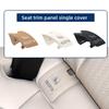 Car Child Restraint ISOFIX Single Trim Cover T4N2871PVJ For Jaguar XFL XEL F‑PACE Land Rover Star Pulse Seat Decor Shell