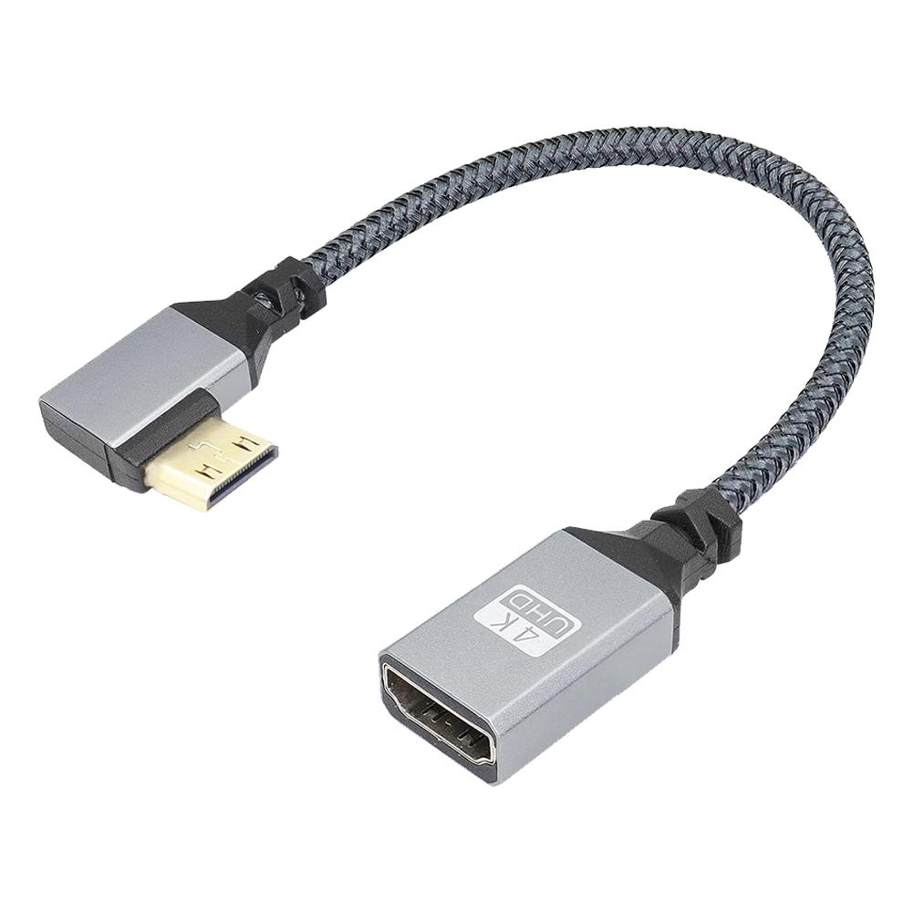 Compact 20CM Mini HDMI Compatible Cable Adapter with 90 Degree Design Supporting 4K UHD Video Output for Easy Connection