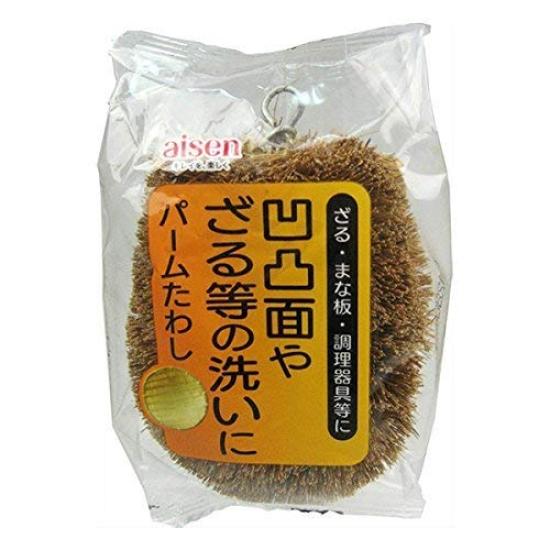 Aisen Kogyo KA121 Palm Scrubber 309579 00029726 Purchase [Bulk 10-Piece Set]