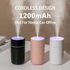 Colorful Portable Air Humidifier USB Rechargeable Wireless Home Car Mini Air Atomizer Aroma Humidificador Essential Oil Diffuser