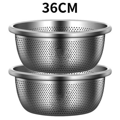 304 Stainless Steel Drain Basket & Rice Strainer