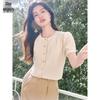 Women's French Textured Short Sleeve Cardigan Blouse