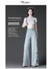 Spring/Summer Women's High-Waisted Wide-Leg Hollow Casual Jeans