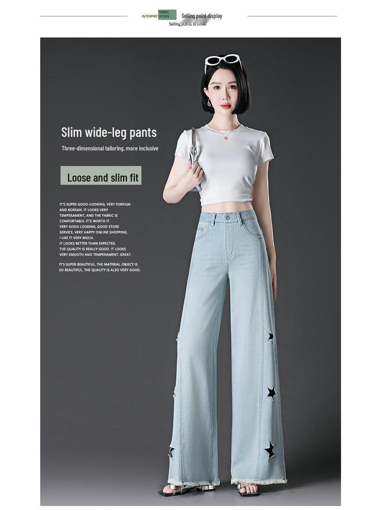 Spring/Summer Women's High-Waisted Wide-Leg Hollow Casual Jeans