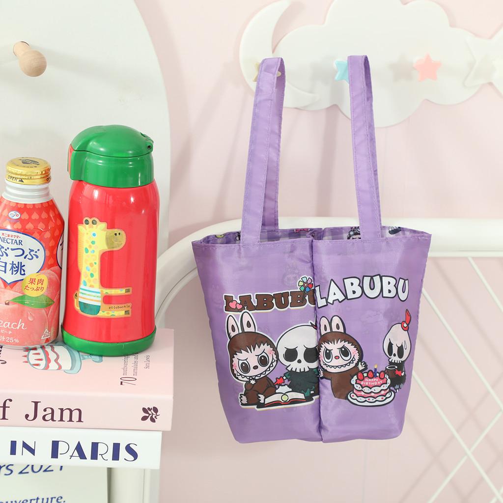 Mofusand Foldable Cute Double Cup Tote Bag For Casual Use And Storage