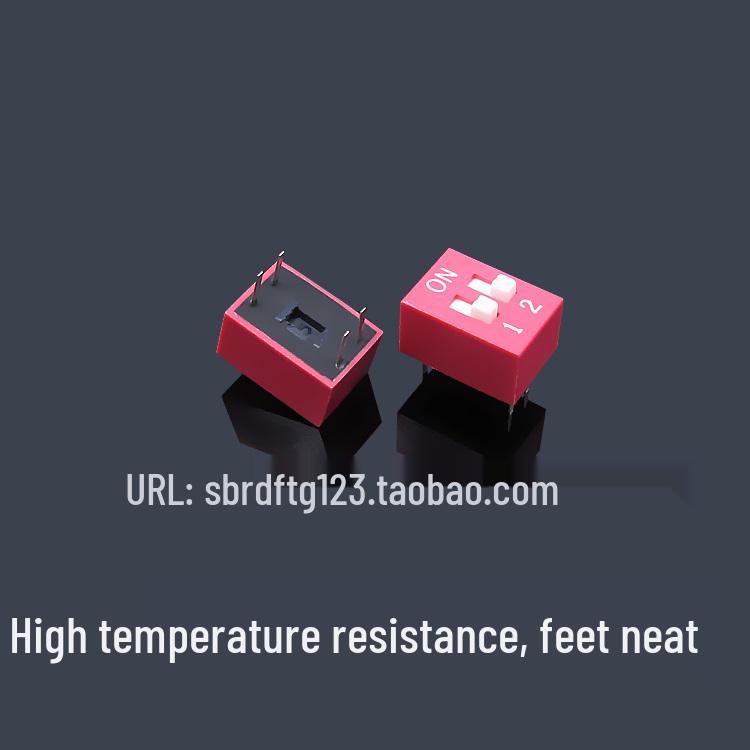 

DS-04 4-Position Flat Toggle DIP Switch with LED Smart Control for IoT Communication and New Energy