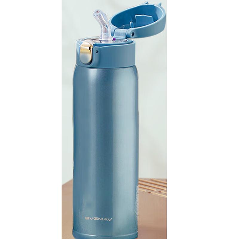 BVGMAV BAG619 480ml Stainless Steel Straw Tumbler