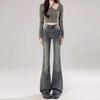 Women's Velvet Slim-Fit Micro-Flare Bell Bottom Jeans - Floor-Length, Autumn/Winter 2024 Collection