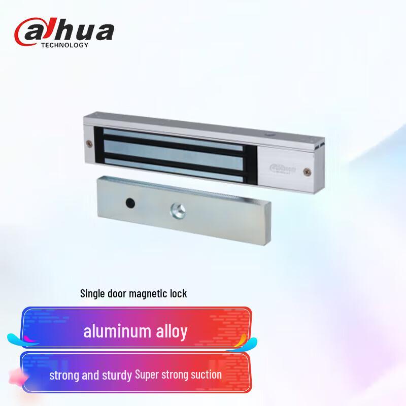 Dahua Single Door Magnetic Lock