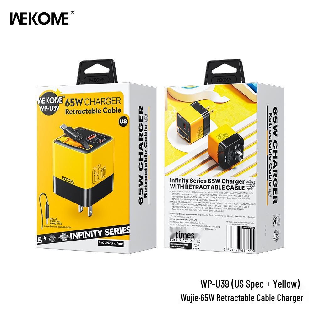Wekome 65W GaN Charger with Retractable Cable, US/EU Spec, Low-Temp Fast Charging Set