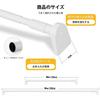 Scktoo Heavy-Duty Curtain Tension Rod, 2.4m White, Curtain Rail, Tension Type, Telescopic Rod, 240cm, Heavy Duty, No Drilling Required, Curtain Rod, S