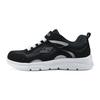 Skechers Rzepy Bieganie Sportowe Wygodne Wszechstronne Trwałe Oddychające Niskie Codzienne Buty Trampki Dziecięce Czarne Białe 405283L-BKW