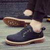 2024 2024 2024 British Men's Shoes Autumn/Winter Work Wear Casual Short Boots Round Toe Leather Shoes for Men with Free Shipping