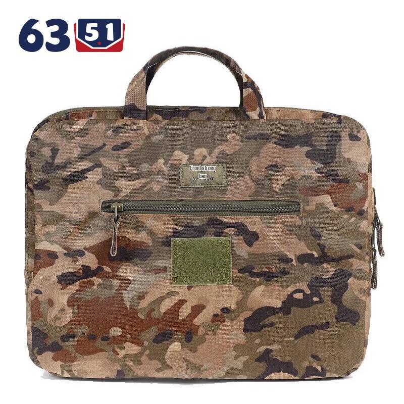 6351 Large Capacity Tactical Nylon Gear Bag