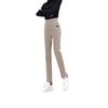 High Waist Harem Pants Slim Warm Loose-Fit Trousers for Autumn & Winter