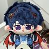 New Anime Game Zhou Qiluo Plush Toy Holding 10cm Pendant Multiple Styles Room Decoration Plush Doll Toy For Kid Gift