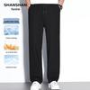 SHANSHAN Men's 10A Antibacterial Casual Straight-Leg Trousers