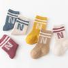 Herbst Baby Buchstaben Stickerei Baumwolle Boden Schlauchstrümpfe Koreanische Kinder Strick Weich Mode Kniehoch Lange Socken für Säuglingsjungen Mädchen