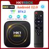 HK1 RBOX H8S Smart TV Box Android 12.0 2.4G/5G Dual Wifi Amlogic Allwinner H618 6K TVBox 4GB RAM 32GB/64GB Media Player HK1RBOX Set Top Box 2GB 16GB
