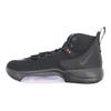Nike Zoom Rize Ep Black Sneakers lässig BQ5398-002
