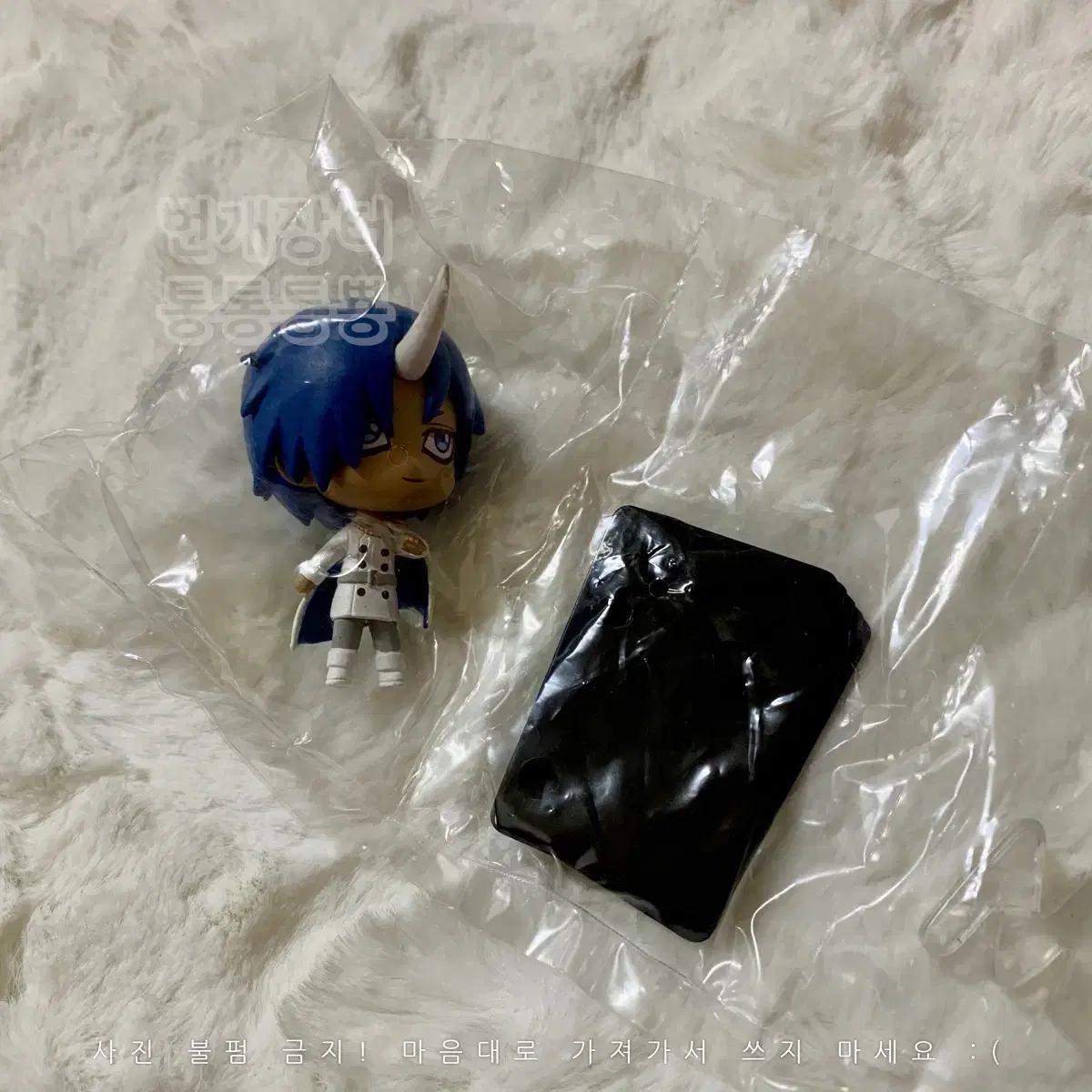 

About The Gacha Minifigure Sowei: Reincarnated In A Uniform And It Was A Slime