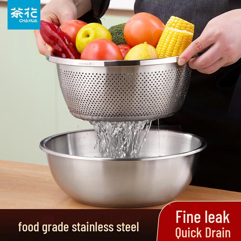 CHAHUA Thickened Stainless Steel Colander