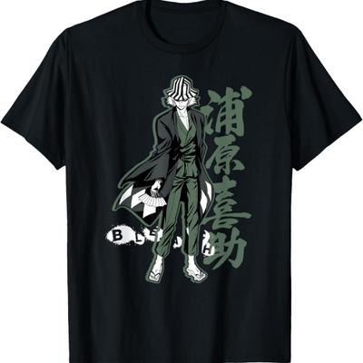 Bleach Kisuke with Vertical Kanji Anime T-Shirt