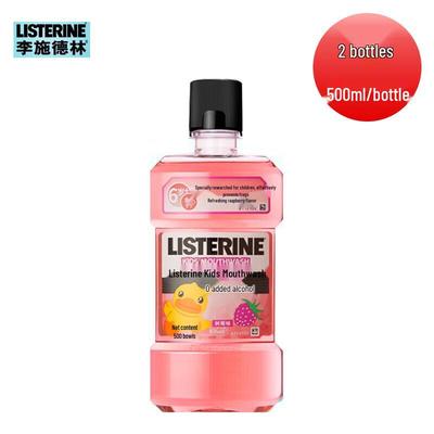 Listerine Kids Raspberry Mouthwash Double Pack