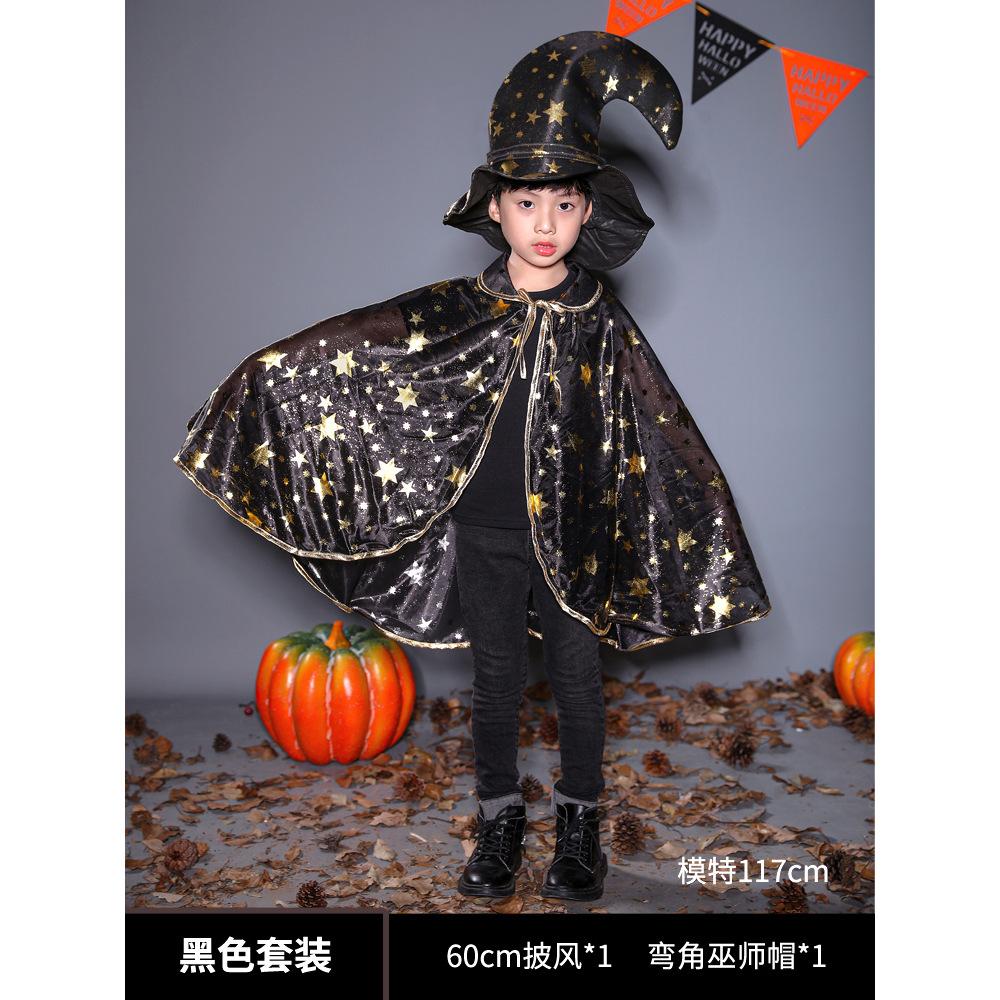 Halloween children's cape hat set, magician cape party costume Halloween costume props