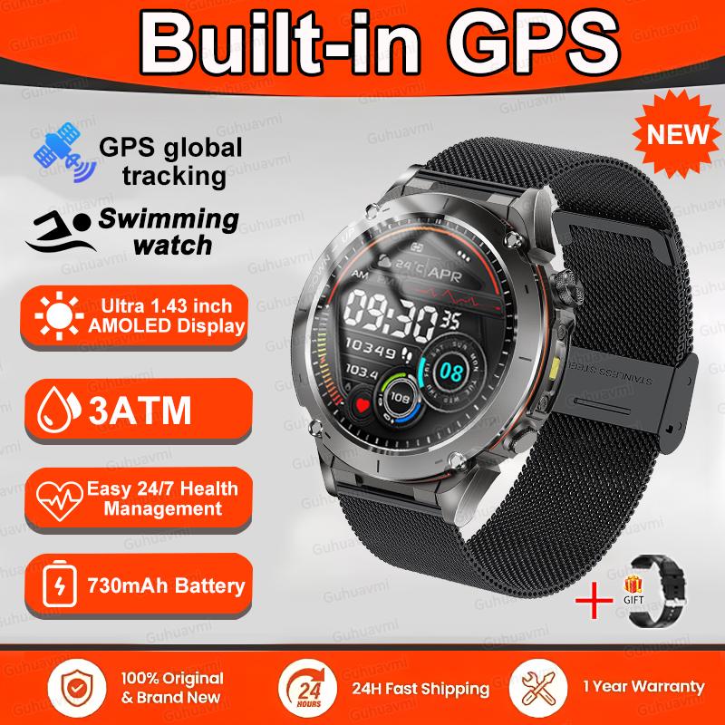 Military Quality GPS Sports Smartwatch Bluetooth Call Health Monitoring Compass 3ATM Waterproof Swimming Smart Watch
