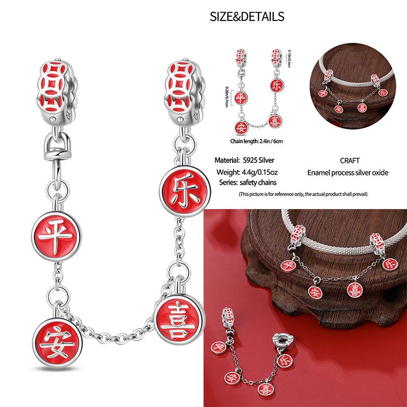 Copper Luck Getting Rich Blessing Pendant Chinese Elements Charms Beaded Fit Original Bracelet Jewelry Women Diy