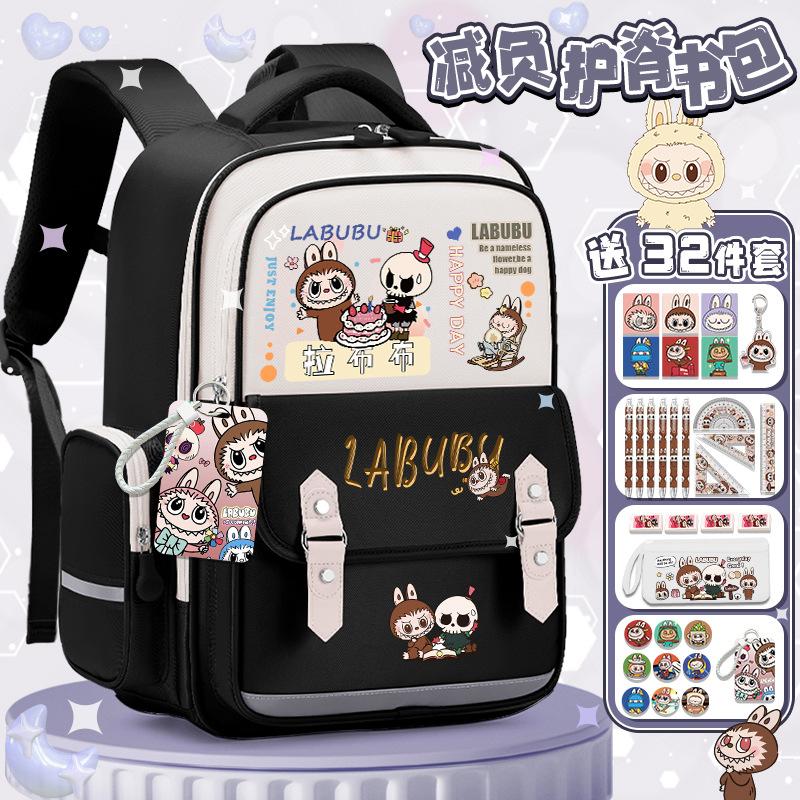 Lightweight schoolbag Junior high school girls high value large capacity primary school students three four five six backpack