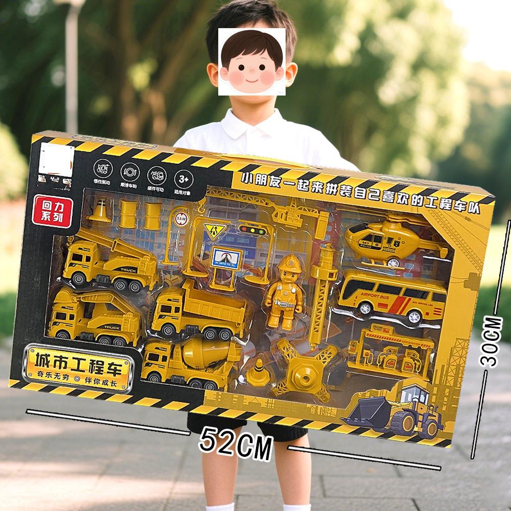 

Детская игрушечная машинка Пожарная машина Игровой набор Экскаватор Экскаватор Землеройный Самосвал Подарок Игрушки для тренировочного учреждения