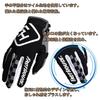 Sekidar Cycling Gloves Protective Breathable Durable Outdoor Men's Motorcycle Gloves Long Finger Shockproof