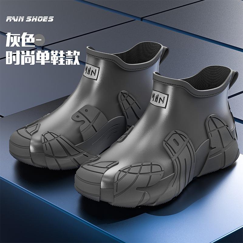 

Водные ботинки мужские короткие трубчатые для рыбалки на открытом воздухе нескользящие водонепроницаемые резиновые рабочие износостойкие дождевики мужские бархатные резиновые сапоги весна и лето 44