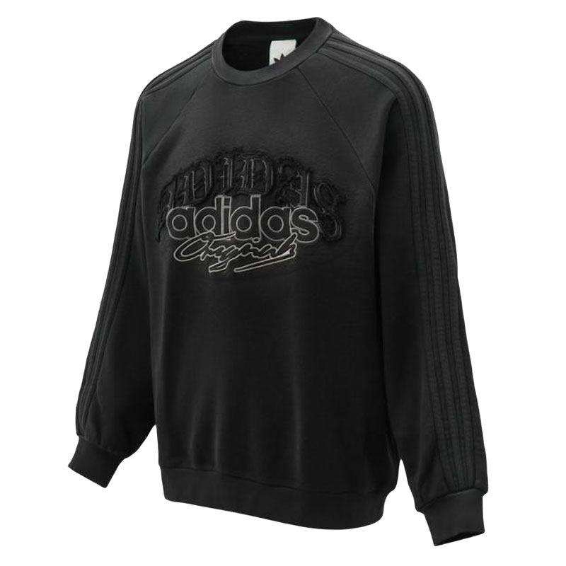 Adidas Originals Sport Casual Crew Neck Striped Long Sleeve Sweatshirt Men sweatshirt KR5047 M