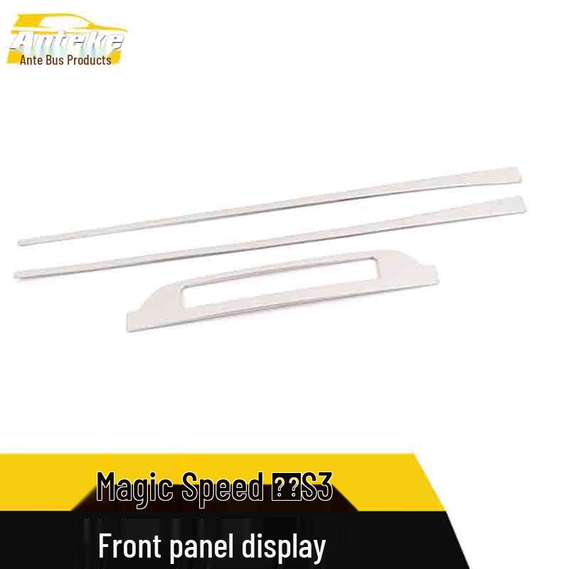 Huansu S3 Stainless Steel Front Panel Center Console Dashboard Decoration Sticker