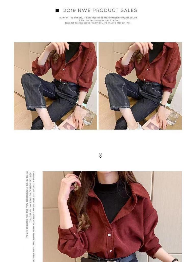 Chic Fake Two-Piece Loose Long-Sleeved Shirt for Fall/Winter