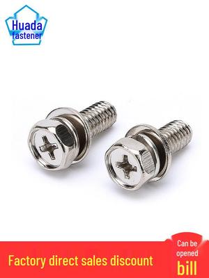 Nickel-Plated M5/M6/M8 External Hex Three-in-One Phillips/Slot Screw Bolt with Spring Washer