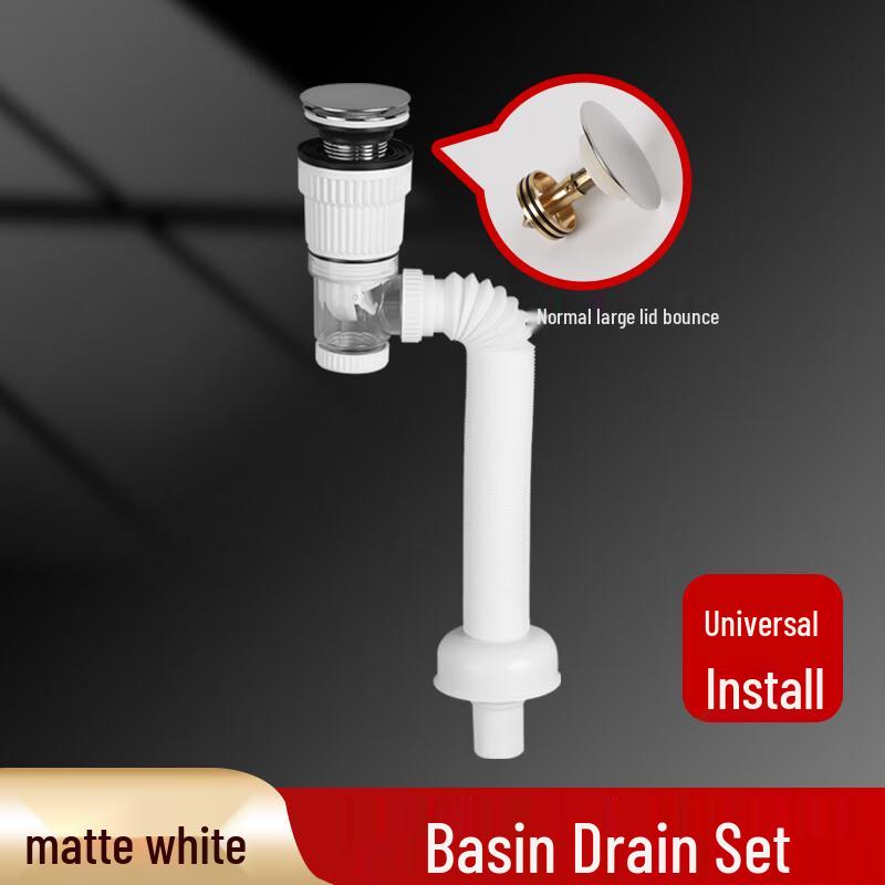 OEING Pop-Up Sink Drain Pipe